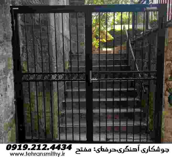 تخفیف برای خدمات جوشکاری آهنگری سیار در مفتح