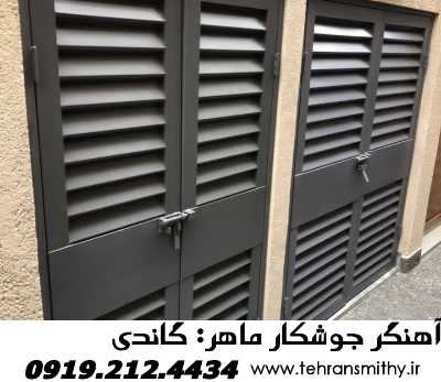 گاندی یک جوشکار سیار حرفه‌ای آهنگر سیار گاندی