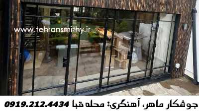 قبا جوشکاری آهنگری سیار قبا