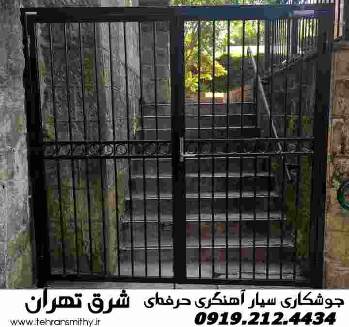 شرق تهران خدمات آهنگری جوشکاری سیار شرق تهران