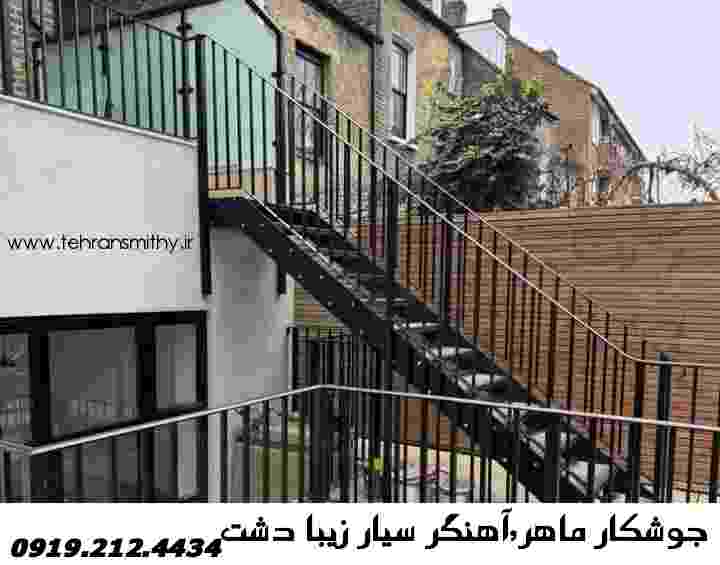 3 جوشکاری سیار در زیبادشت